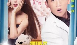 以爱小演员爆料视频,揭秘娱乐圈幕后真相